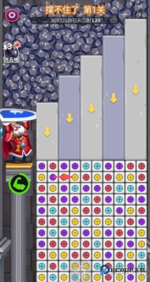 开局一条小蛇蛇