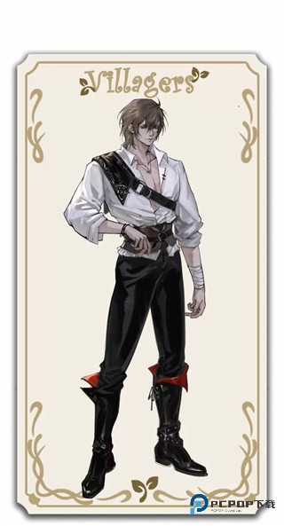 魔女的恋爱法则