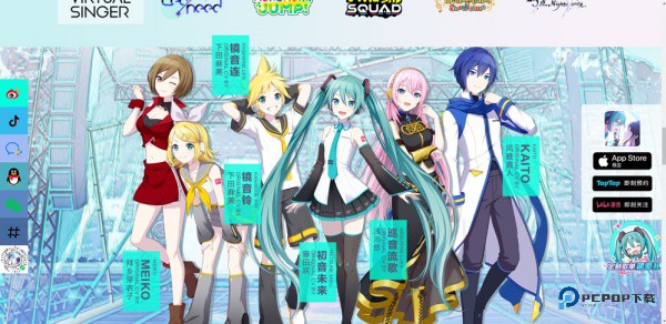 初音未来世界计划国服游戏玩法-1