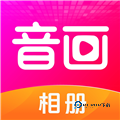 音画相册
