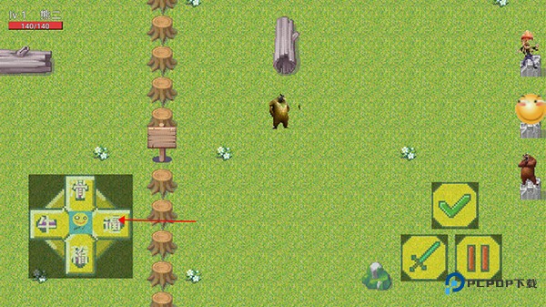 熊熊荣耀王者版