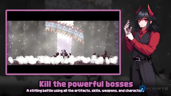 DungeonSlasher中文版