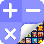 应用隐藏计算器1.2.4