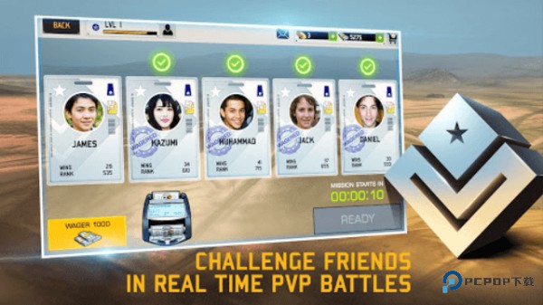 无人机暗影突袭3