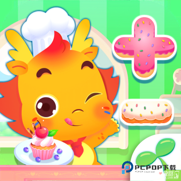 小伴龙加减法 - 安卓版