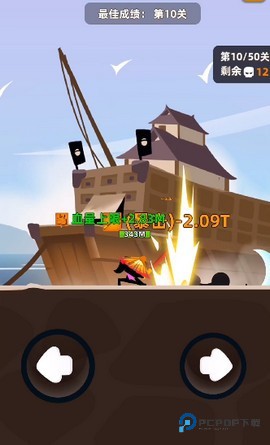 我功夫特牛最新版本2026新版免费下载