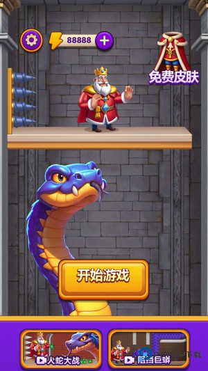 开局一条小蛇蛇