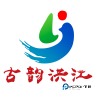 古韵洪江2026升级版