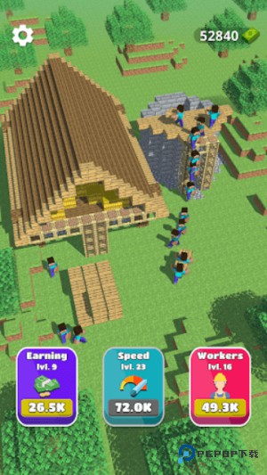 万丈高楼平地起2