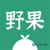 野果阅读