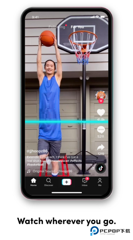 抖音国际版app软件