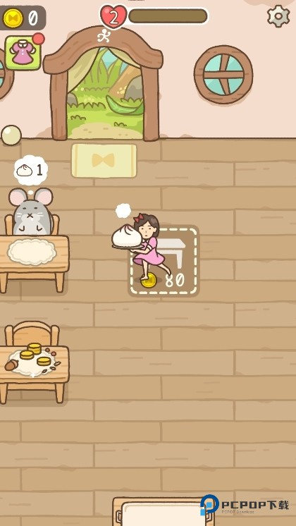 豆腐女孩包子铺