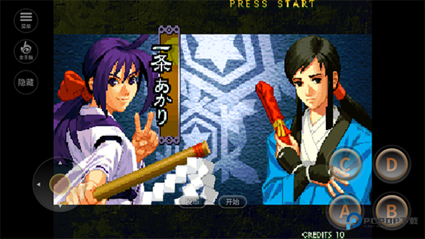 月华剑士2单机版