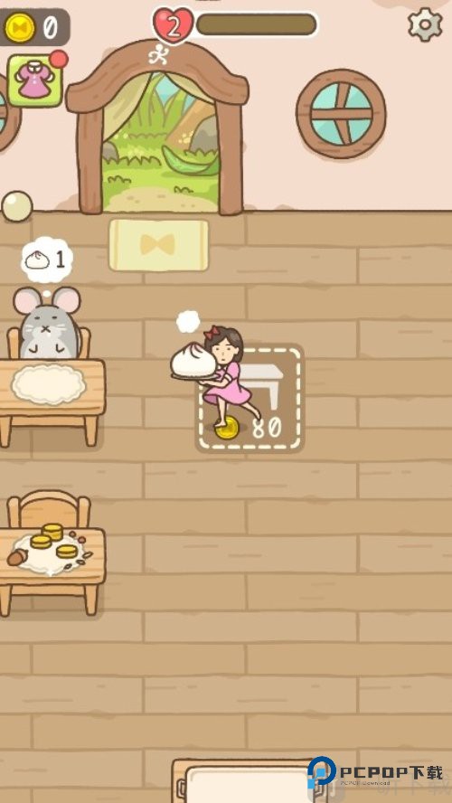 豆腐女孩包子铺