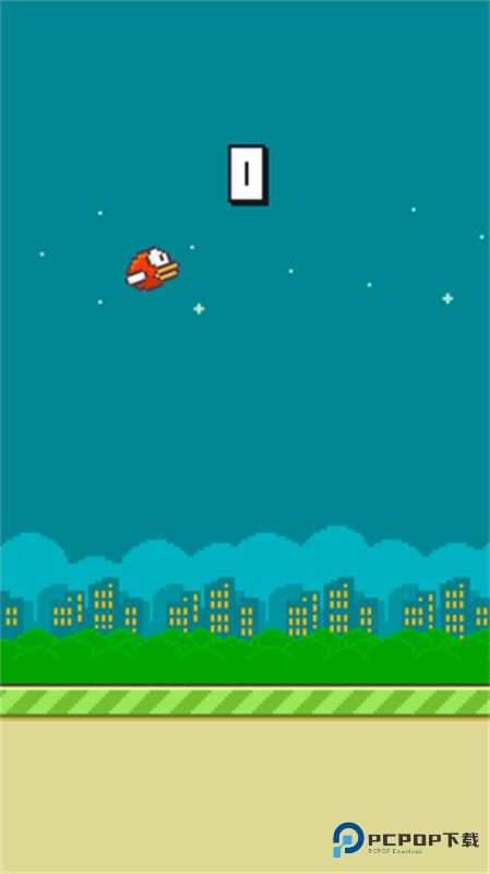 Flappy Bird
