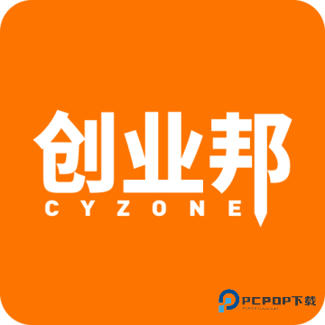 创业邦杂志2026升级版