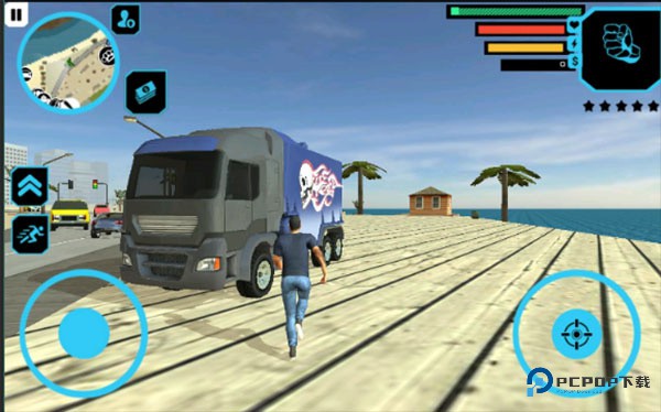 卡车司机城市粉碎