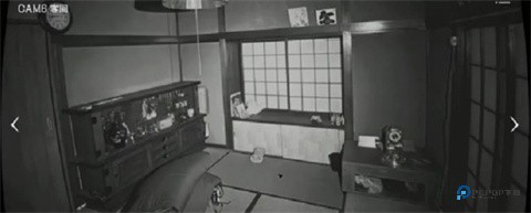 日本事故物件监视协会