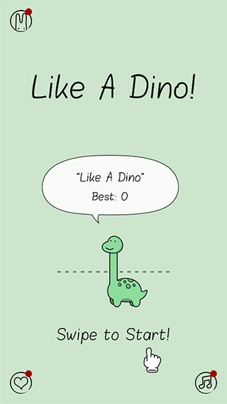 像小恐龙一样Like A Dino