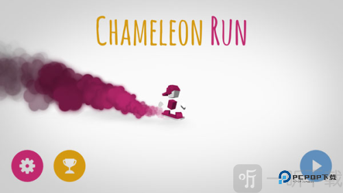 Chameleon Run