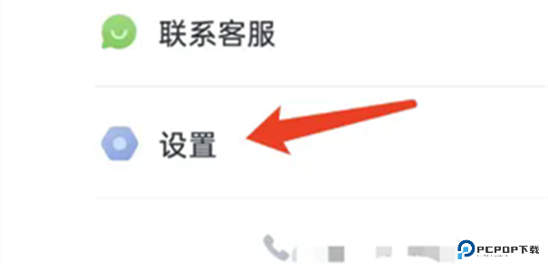 叫叫阅读app官方版