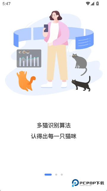 CATLINKapp下载