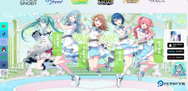 初音未来世界计划国服游戏玩法-3