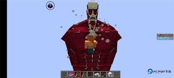 我的世界进击的巨人