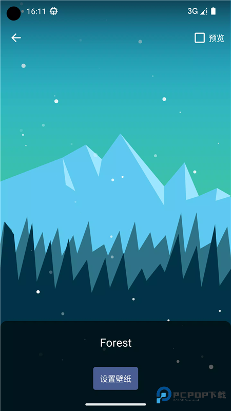 动态壁纸选择器