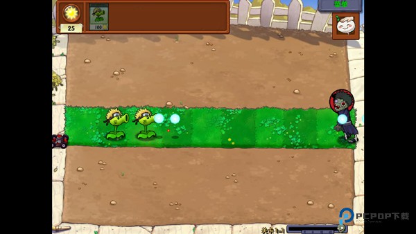 植物大战僵尸火影版手游