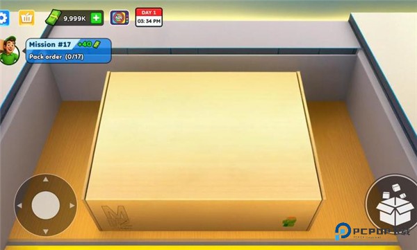 物品打包模拟器手机版