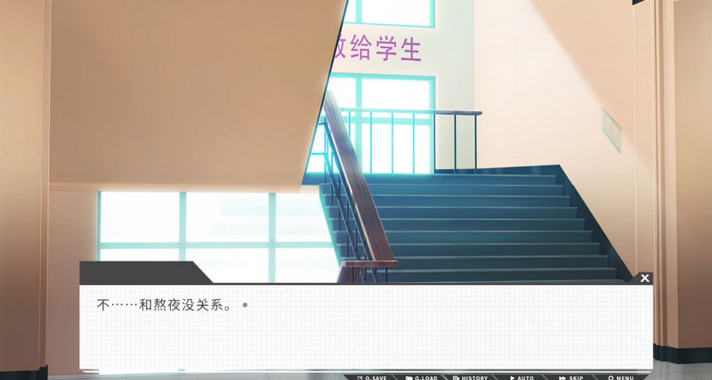 高考恋爱100天安卓版最新版