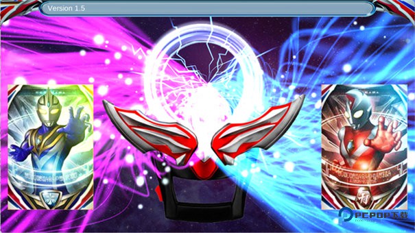 DX欧布奥特曼模拟器中文版