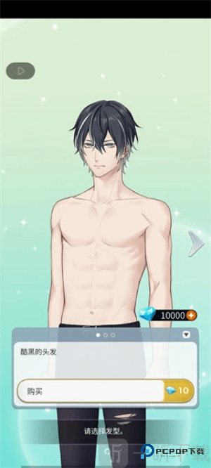 幽灵小镇超自然