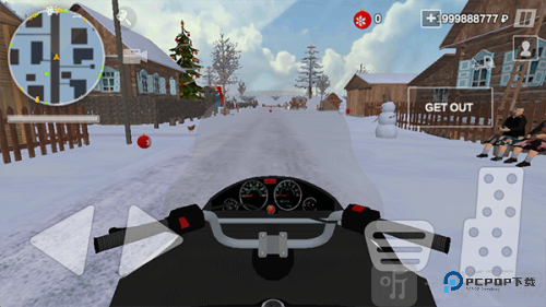 俄罗斯乡村模拟器