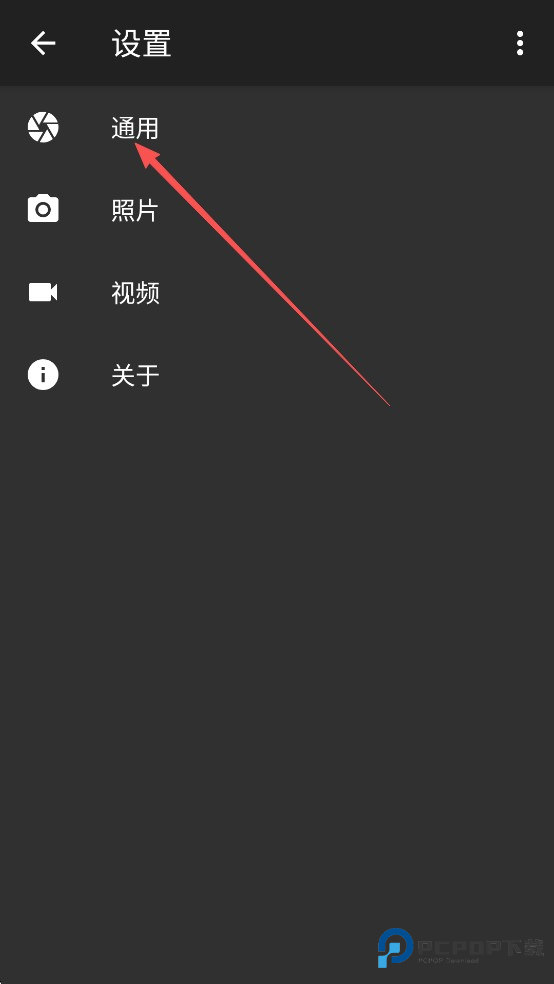 Footej相机如何关闭快门声音2