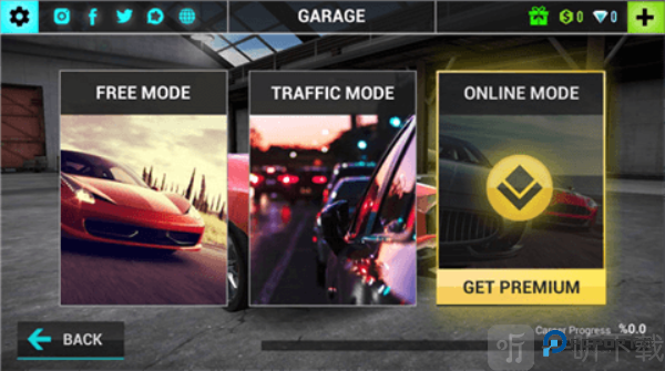 汽车驾驶模拟器