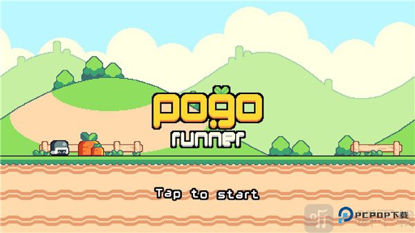 Pogo Runner