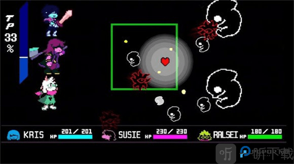 三角符文第四章