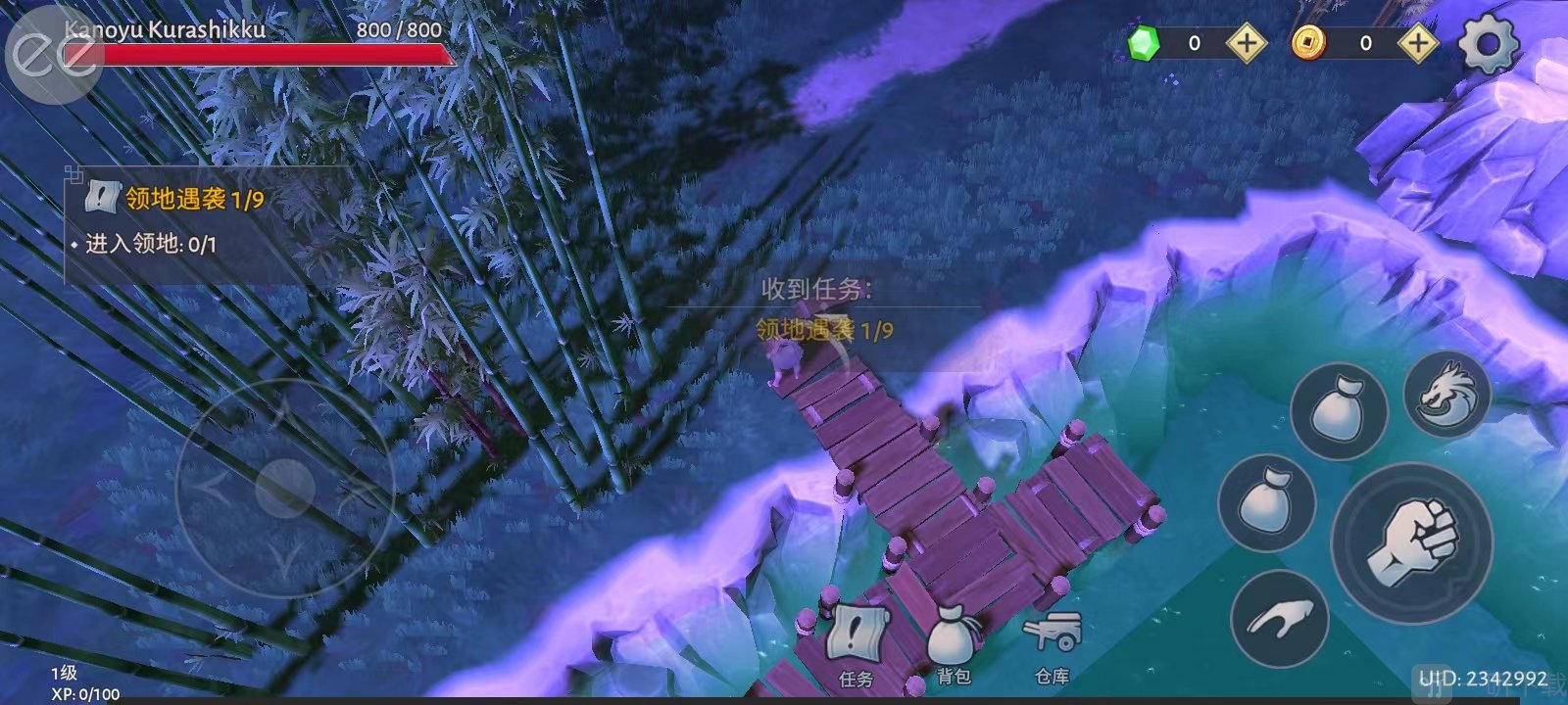 大小武士生存物语任务指引