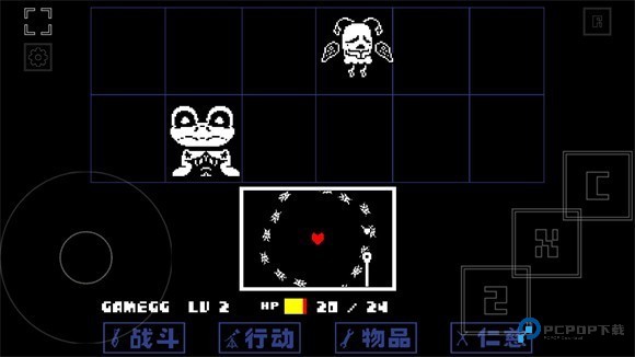 域外传说汉化版