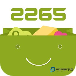 2265游戏盒