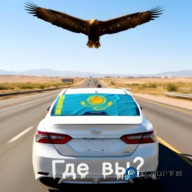 哈萨克斯坦汽车模拟器