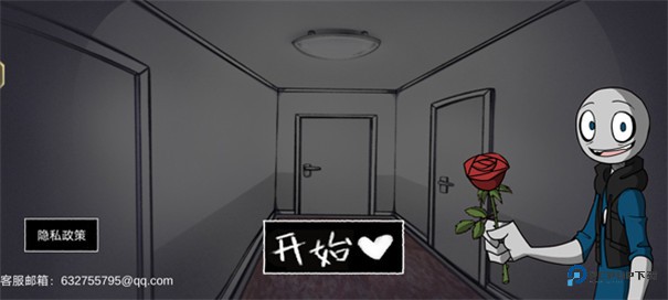 你的男朋友Peter