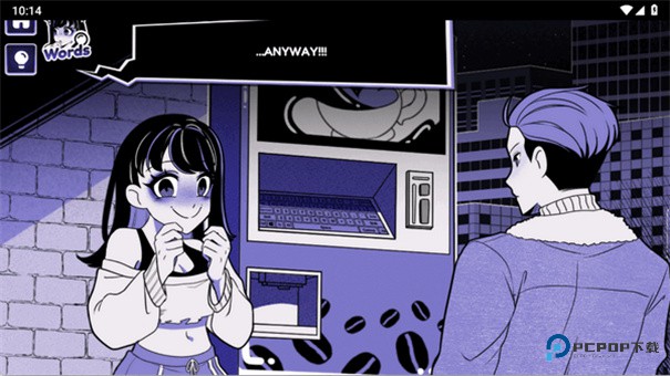 异常咖啡机2豪华版