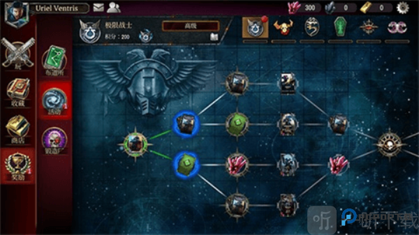 战锤40K混沌锻造