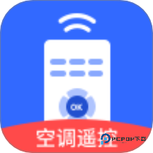 美地万能空调遥控器