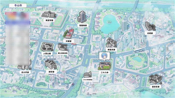 我才不会被女孩子欺负呢