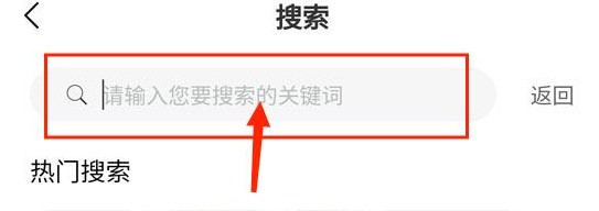 薯条漫画官方正版