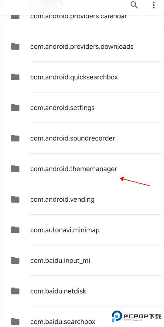 小米主题商店app正版